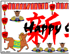 Happy Chinese New Year Themed Banner By Jinkydabon Teaching