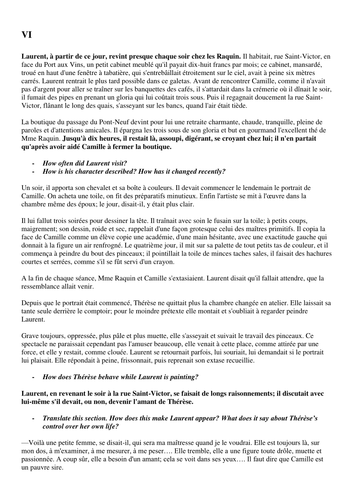 docx, 20.47 KB