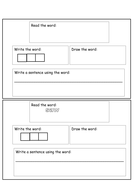 High frequency words worksheet | Teaching Resources