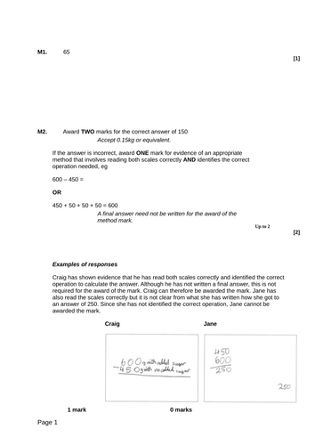 rtf, 342.4 KB