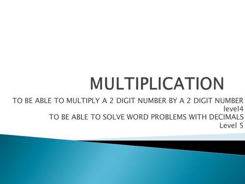 Multiplication | Teaching Resources