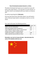 Homework in chinese picture