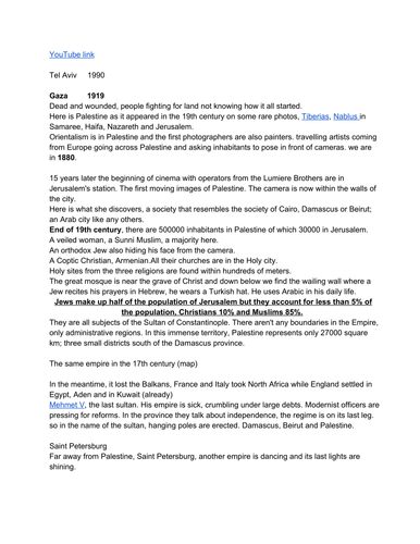 History of Palestine | Teaching Resources