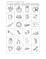 cvc worksheets teaching resources