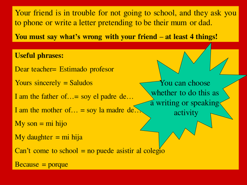 ppt, 17 KB
