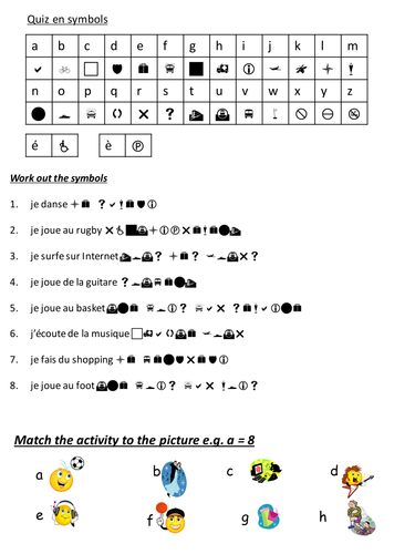 ppt, 490.5 KB