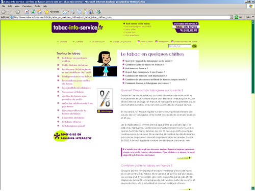 ppt, 421 KB