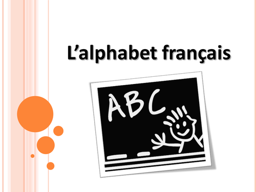 ppt, 2.92 MB