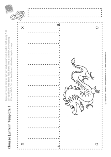 Chinese New Year Lantern Template 1 | Teaching Resources