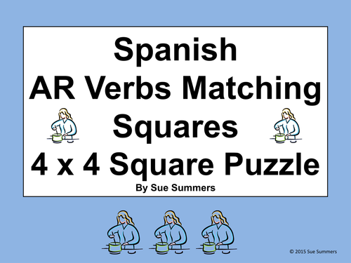 Spanish AR Verbs Conjugated 4 x 4 Matching Squares Puzzle