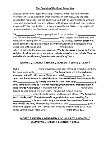 docx, 14.44 KB